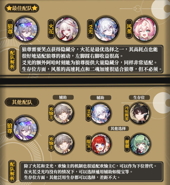 img_6a164752d856231.png