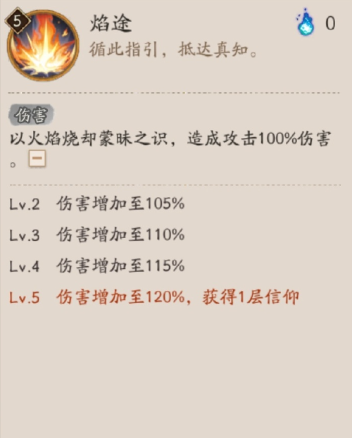img_6a16494b1d6f232.png