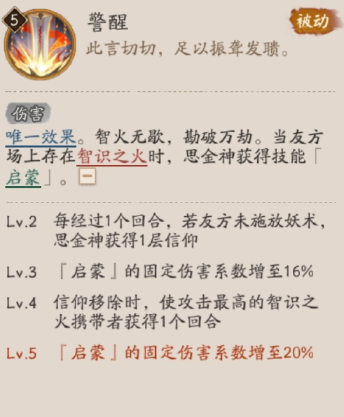 img_6a16494b1d6ff34.png