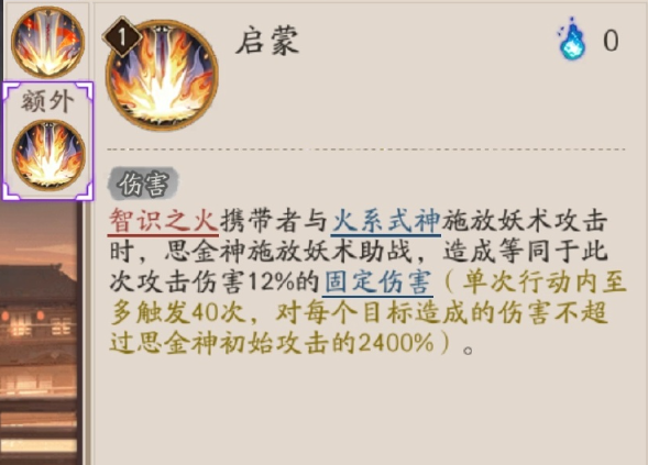 img_6a16494b1d70635.png