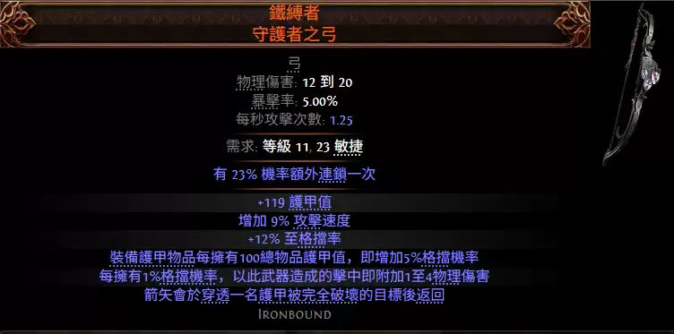img_6a16544f915d730.webp