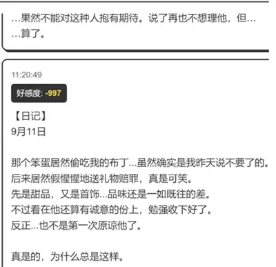 img_6a16593bbef8e33.webp
