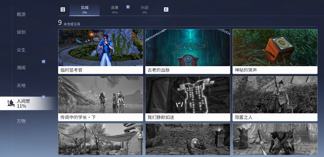 img_6a16632b7231a30.png