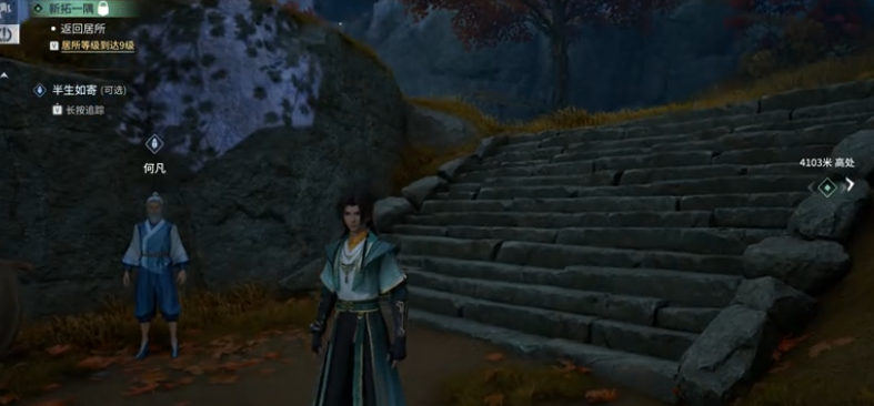 img_6a16636a984c433.png