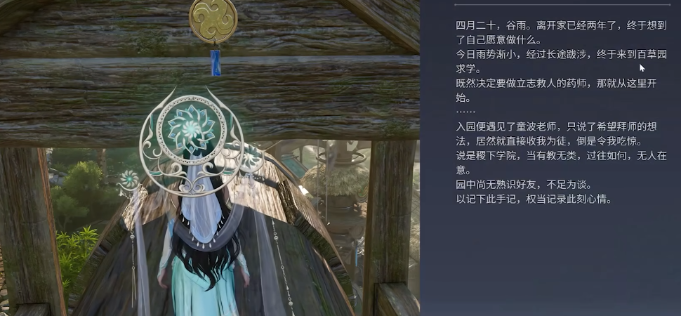 img_6a166476f30b432.png