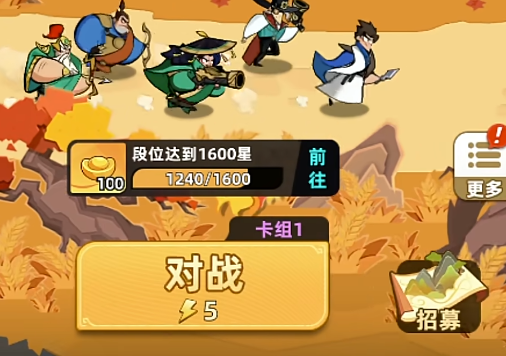 img_6a16656f7bbf832.png