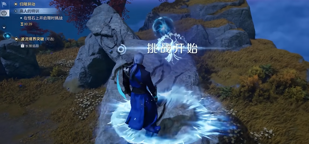 img_6a1668c1ab55933.png