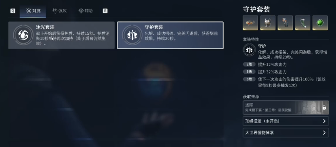 img_6a16703143a6f33.png