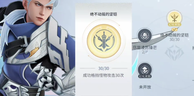 img_6a16717768cae31.png