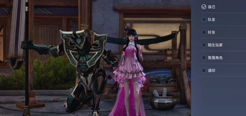 img_6a16726ea043c32.png
