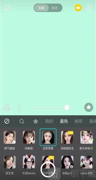 b612