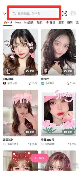 b612