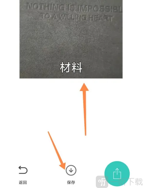 b612
