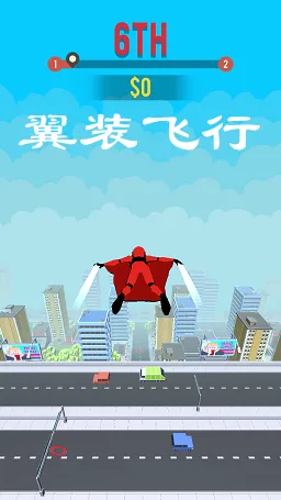 翼装飞行解锁内容2026官方最新版本