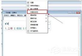 img_6a16c4abb74f932.jpg