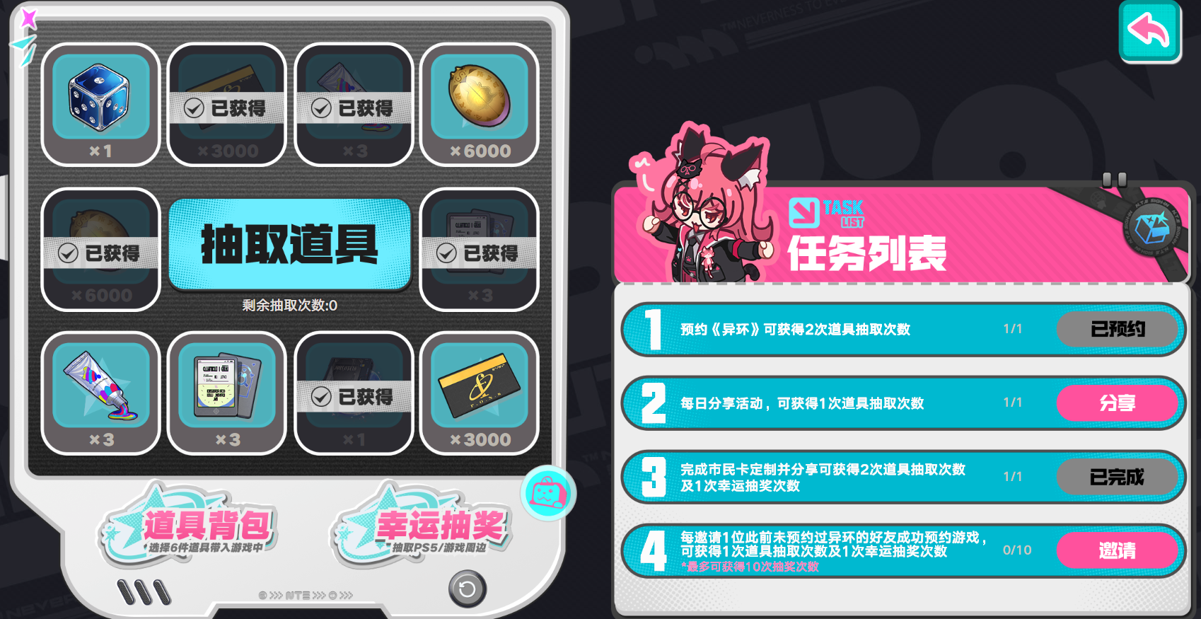 img_6a16e4771f53431.png