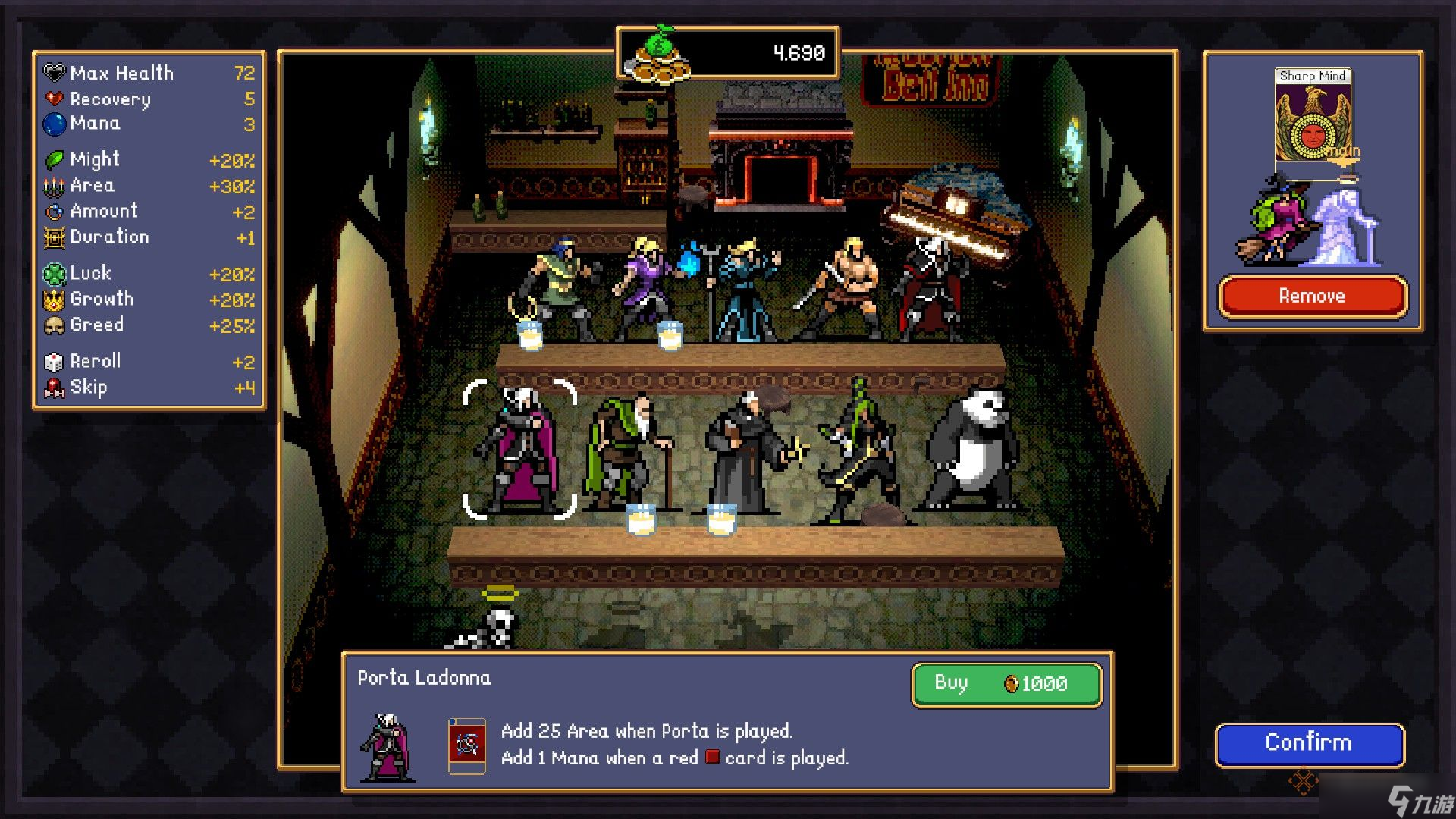 如何解锁《Vampire Crawlers》中的所有角色
