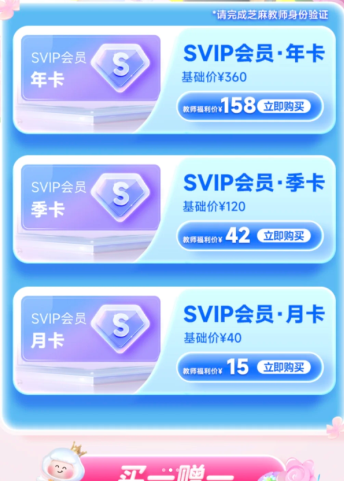 img_6a17a3ac5bff433.png