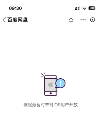 img_6a17a3ac5c00536.png