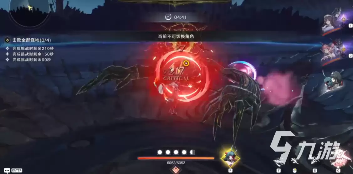归环灵光一闪怎么触发 归环灵光一闪攻略
