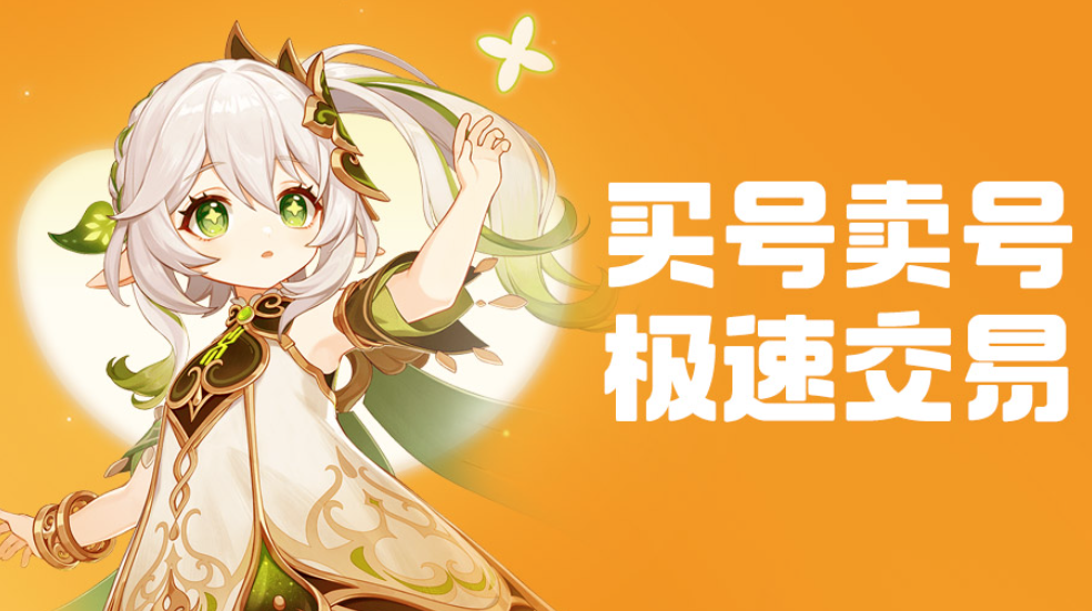 img_6a17ed0b93c2232.png
