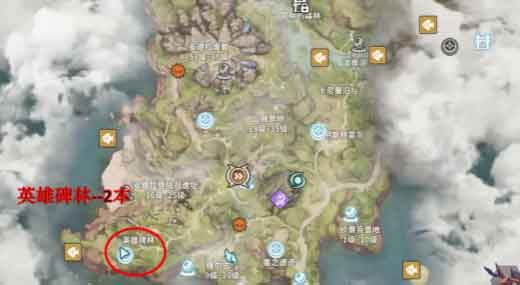 星痕共鸣读物位置大全 读物在哪里