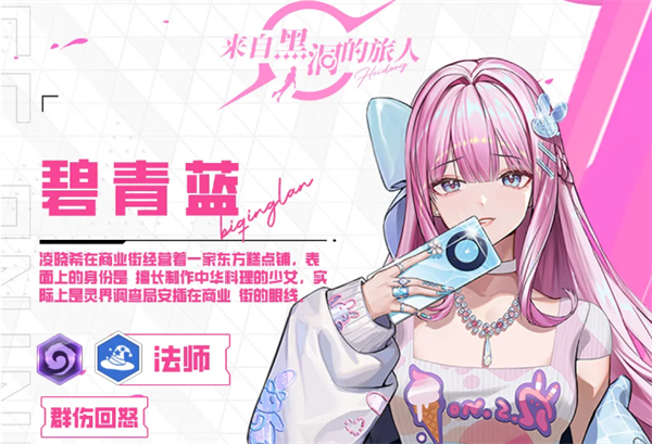 img_6a17faf1692f831.png