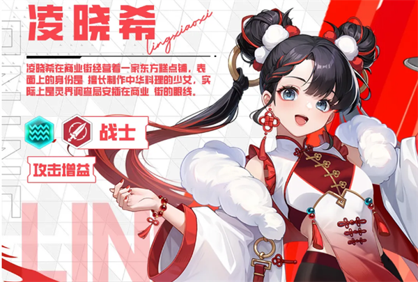 img_6a17fc3f1ea1a31.png