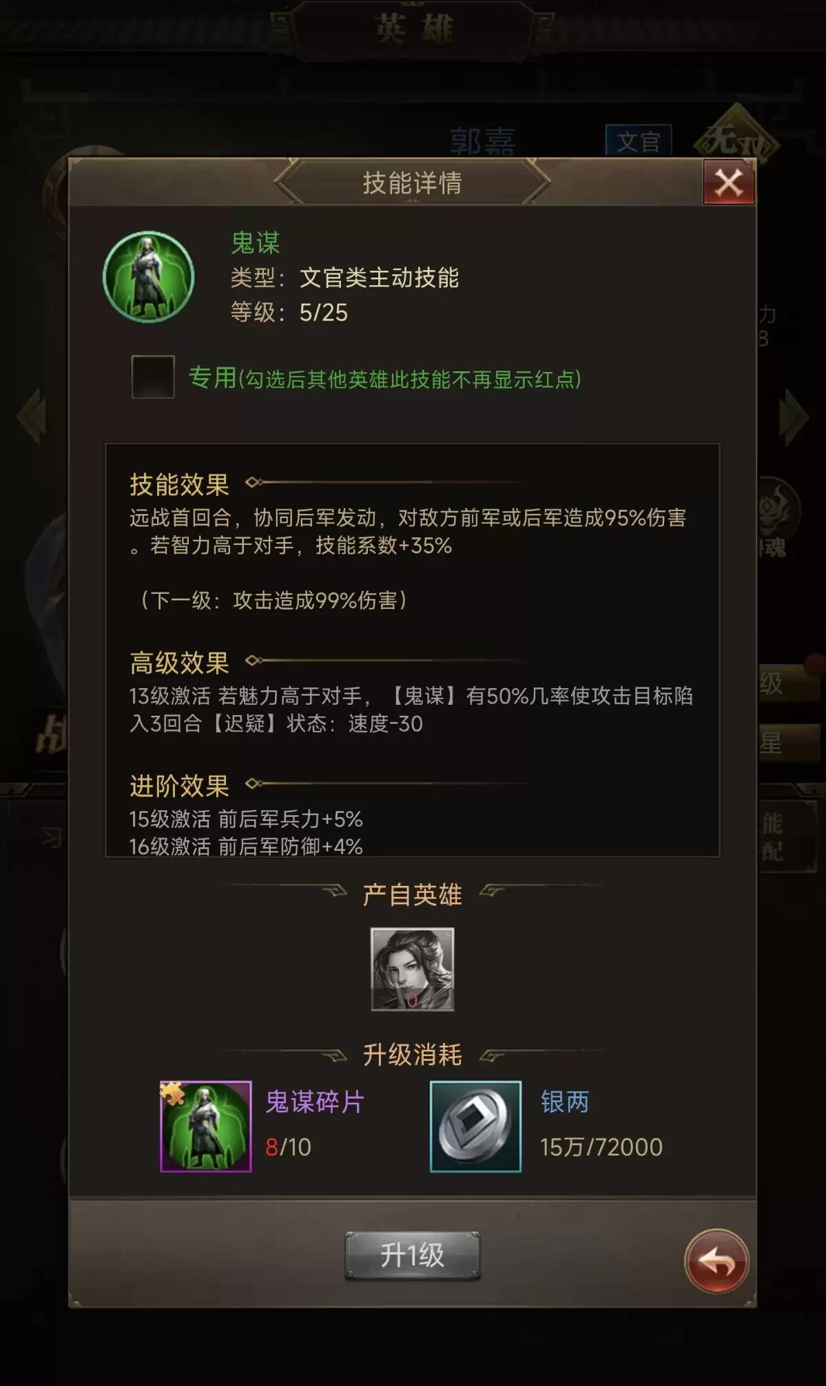 img_6a1806dab14d431.webp