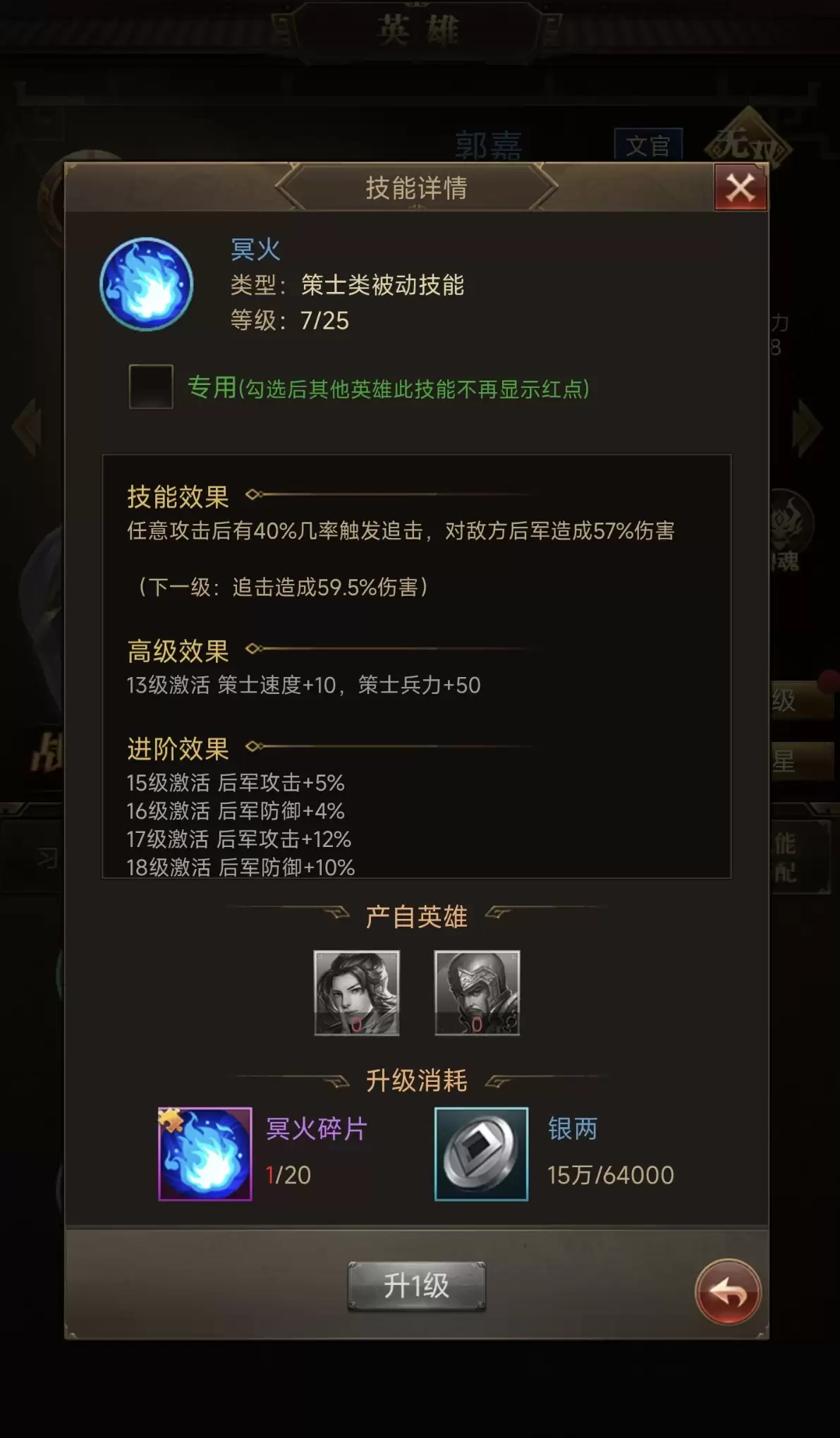 img_6a1806dab14e133.webp