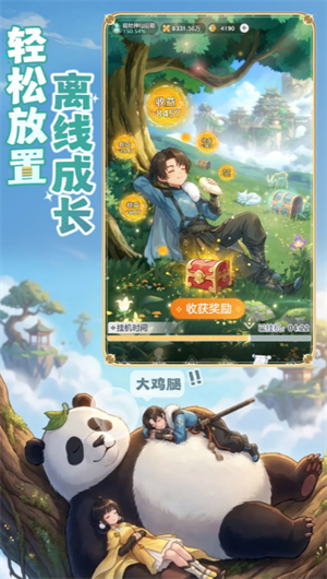 img_6a1807e2de3d930.png