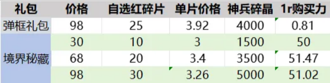 img_6a1807e2de3e531.png