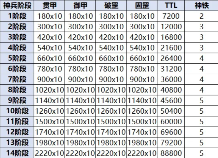 img_6a1807e2de3f233.png