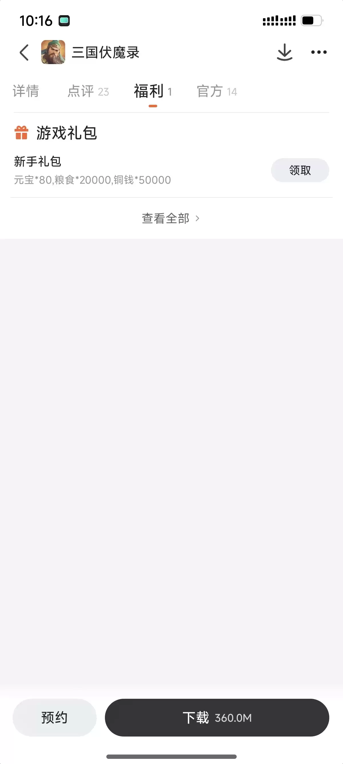 img_6a180842bfa9b31.webp