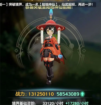 img_6a180853158df31.png
