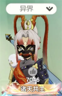 img_6a180853158e532.png
