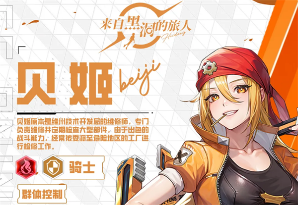 img_6a180923378bc31.png