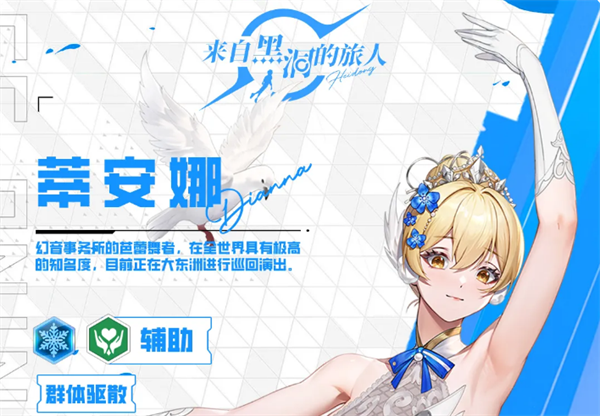 img_6a18094c7326b31.png