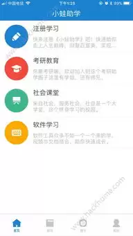 img_6a1809f2765bf31.webp