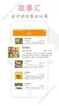 img_6a1809f2765c632.webp