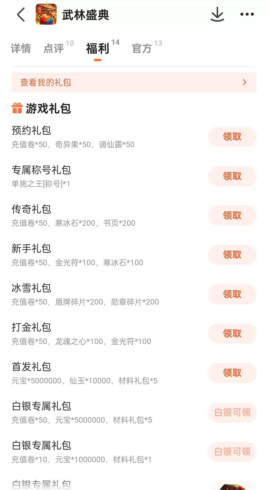 img_6a180b100aaba31.webp