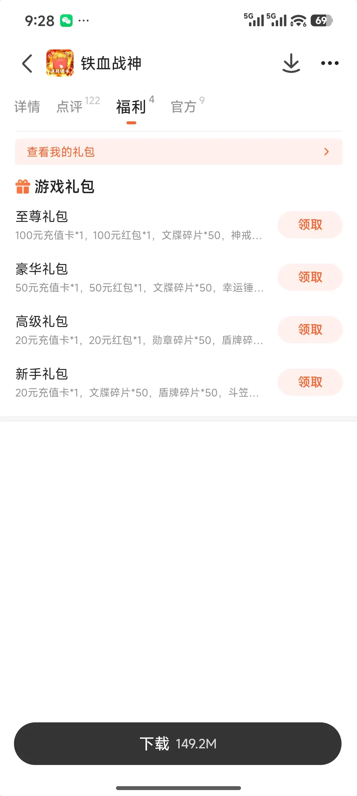 img_6a180cb3c322031.webp