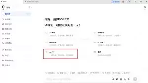 img_6a180d2e9c75230.webp