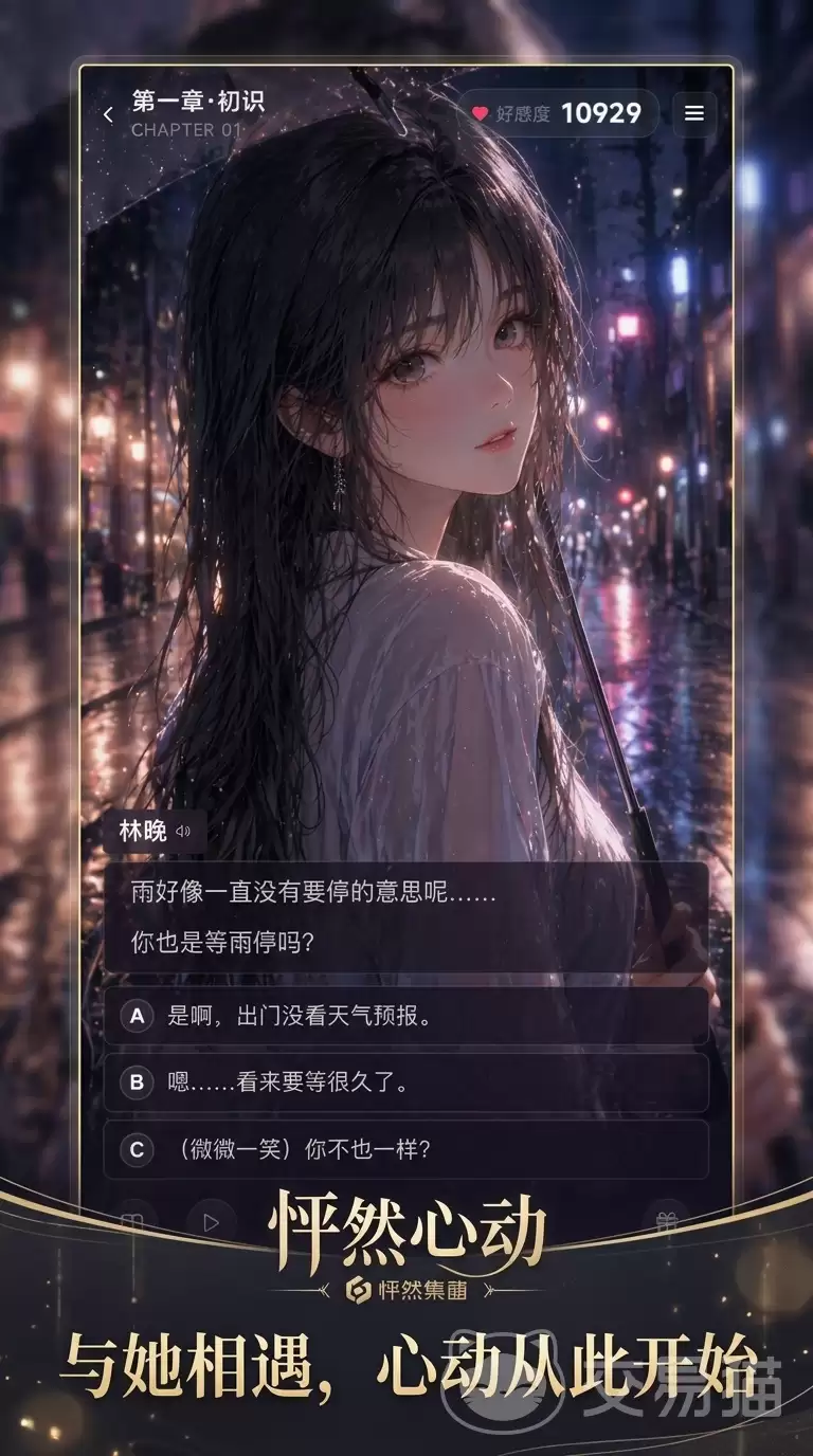 img_6a180d67b4c4d31.webp