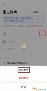 img_6a18102ceec8c30.webp