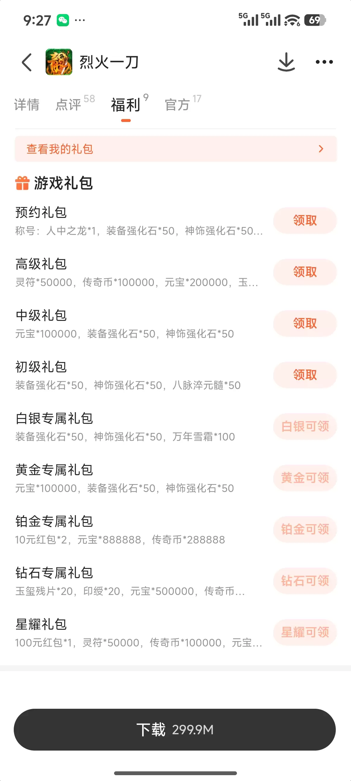 img_6a1811dc1e12531.webp