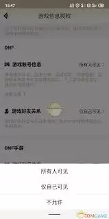 img_6a181256dd58d32.webp