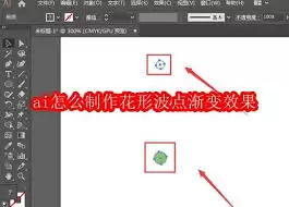 img_6a1813823c01530.webp