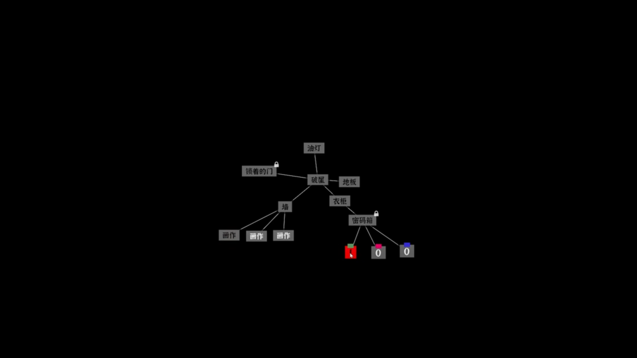 img_6a1815fa7202933.png