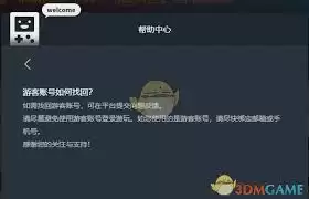 img_6a181623ca8aa30.webp